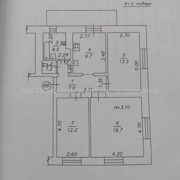 Продам квартиру, Антонова ул. , 3  ком., 75 м², косметический ремонт 