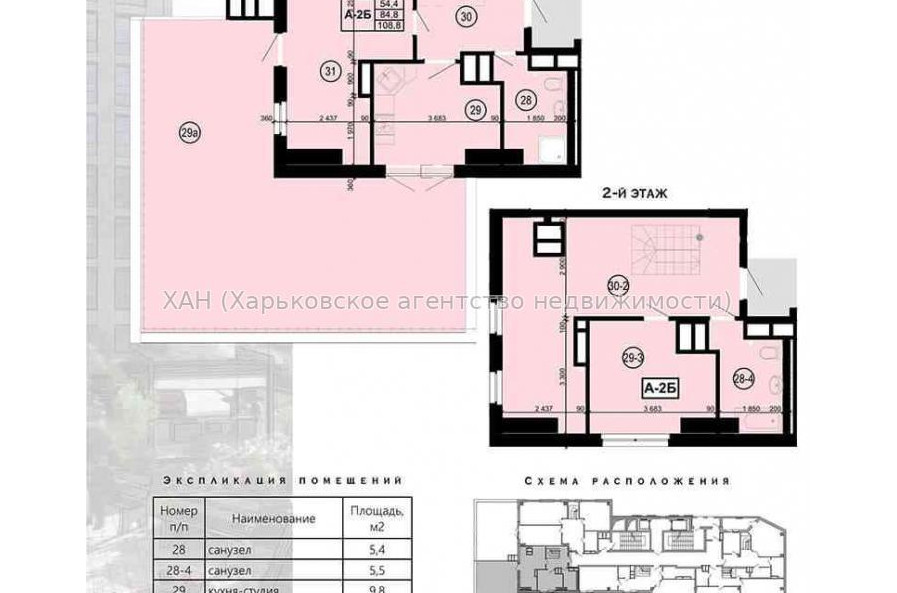 Продам квартиру, Московский просп. , 2  ком., 109 м²
