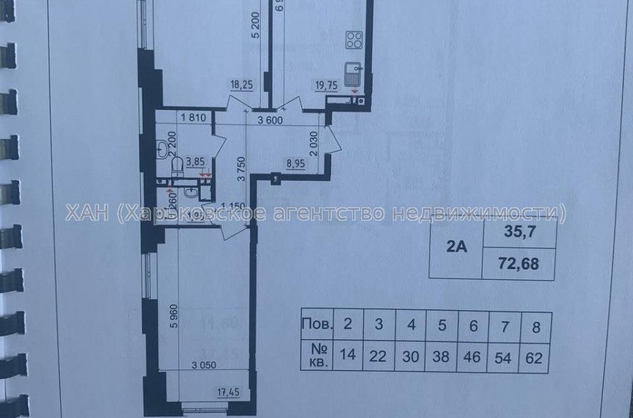 Продам квартиру, Буковый пер. , д. 4 , 2 кім., 76 м², без внутренних работ 