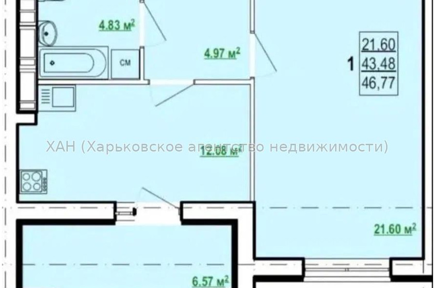 Продам квартиру, Полтавский Шлях ул. , 1  ком., 46 м², без внутренних работ 