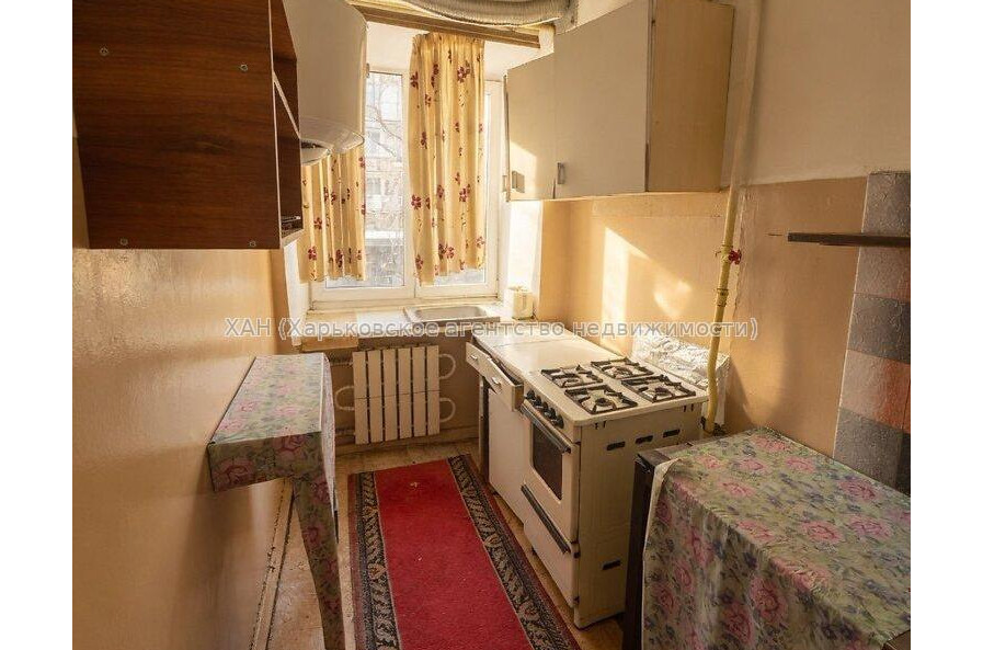 Продам квартиру, Григория Сковороды ул. , 1  ком., 20 м², косметический ремонт 