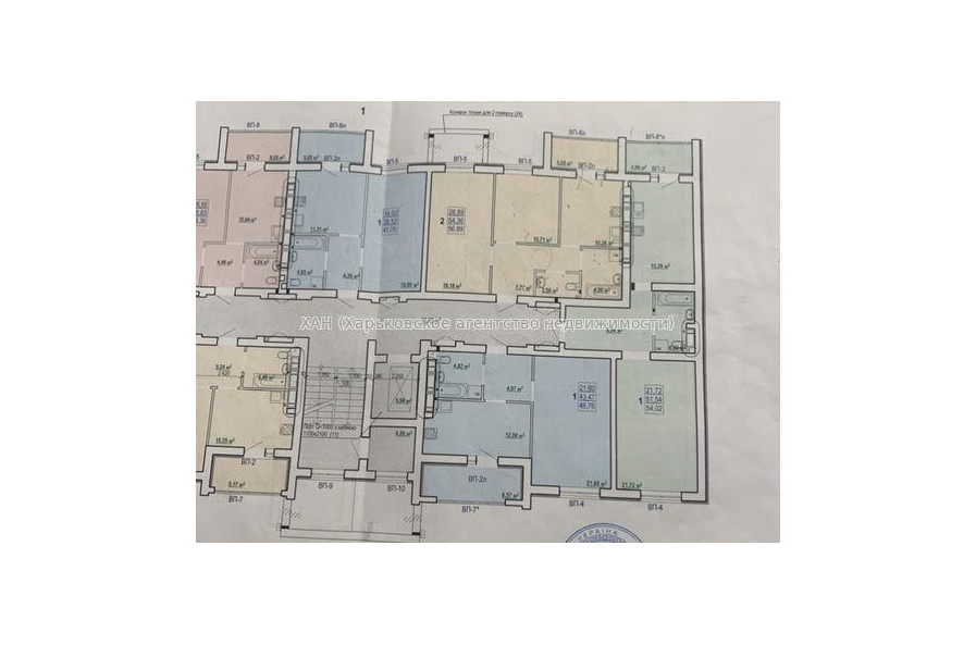 Продам квартиру, Полтавский Шлях ул. , 1  ком., 47 м², без отделочных работ 