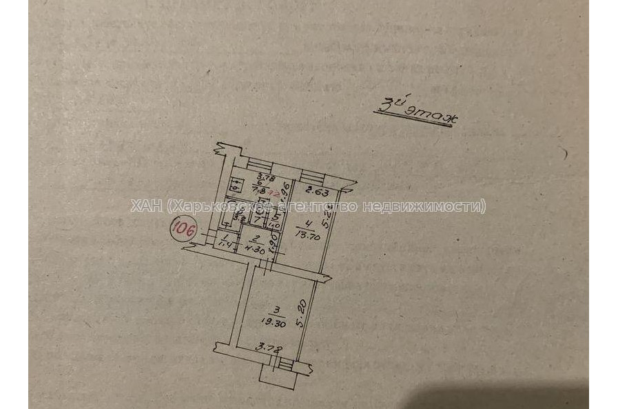 Продам квартиру, Данилевского ул. , 2  ком., 52 м², косметический ремонт 