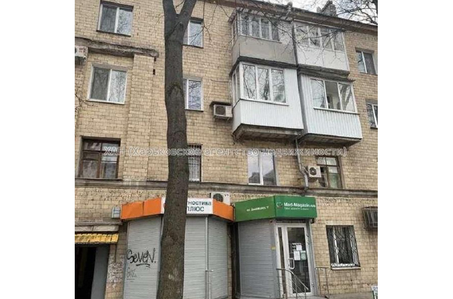 Продам квартиру, Данилевского ул. , 2 кім., 52 м², косметический ремонт 