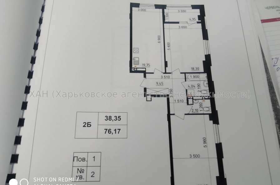 Продам квартиру, Буковый пер. , 1 кім., 37 м², без ремонта 