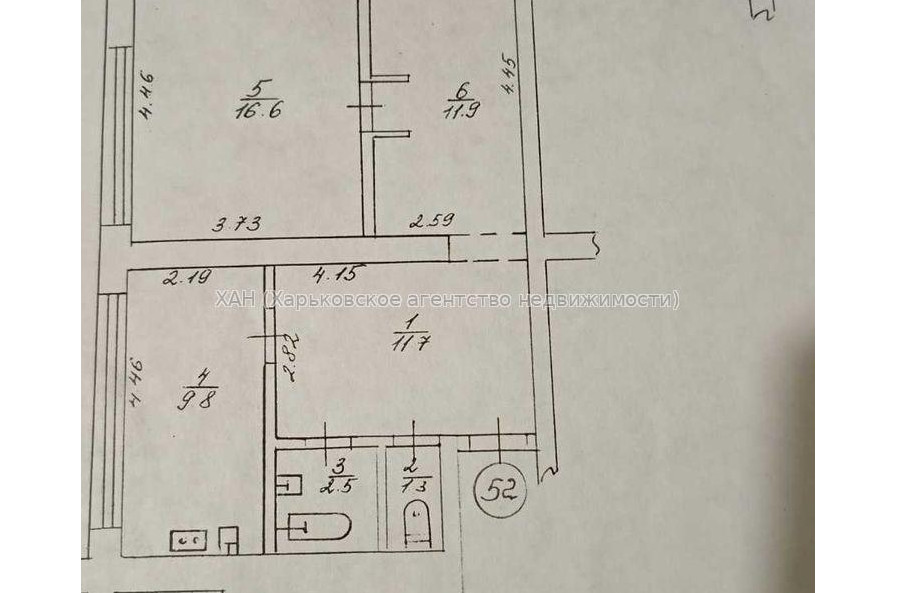 Продам квартиру, Пастера Луи ул. , 3  ком., 95 м², евроремонт 