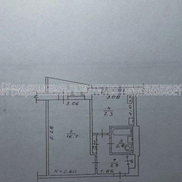 Продам квартиру, Полевая ул., Слободской район , 1  ком., 38 м², косметический ремонт 