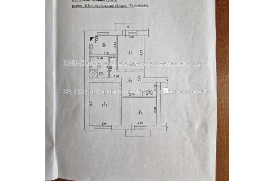 Продам квартиру, Новгородская ул. , 3  ком., 88 м², частичный ремонт 