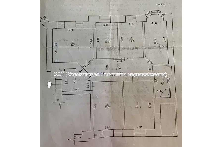 Продам квартиру, Черноглазовская ул. , 5 кім., 155 м², капитальный ремонт 