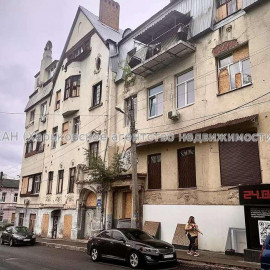 Продам квартиру, Черноглазовская ул. , 5  ком., 155 м², капитальный ремонт
