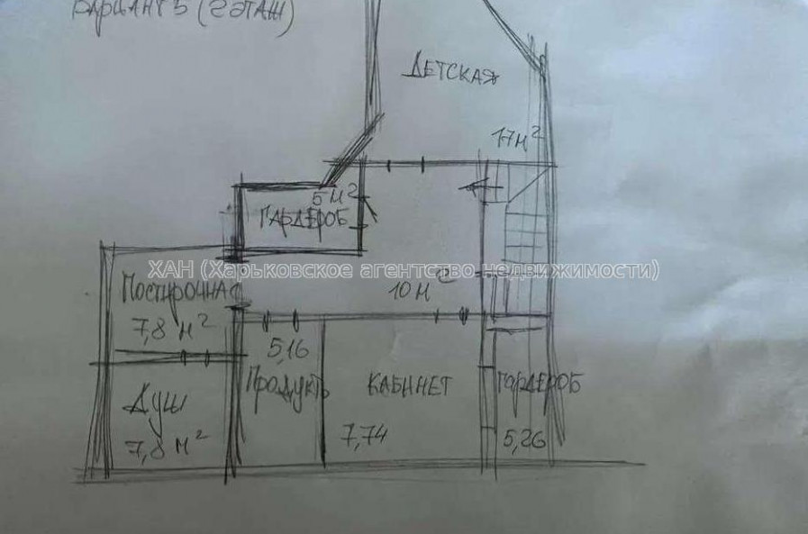 Продам квартиру, Лисаветинская ул. , 4 кім., 145 м², без внутренних работ 