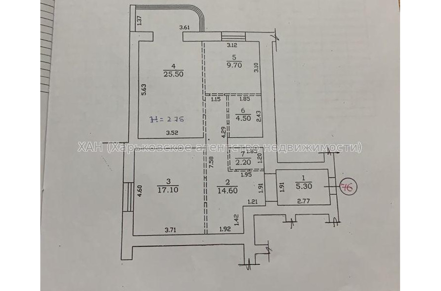 Продам квартиру, Родниковая ул. , 2 кім., 79 м², без внутренних работ 