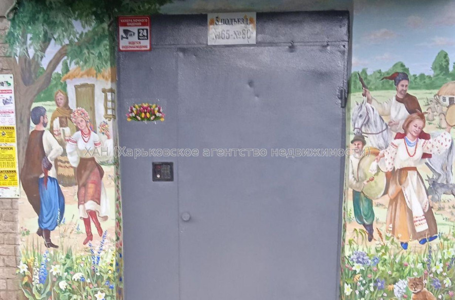 Продам квартиру, Библика ул. , 2 кім., 42 м², капитальный ремонт 