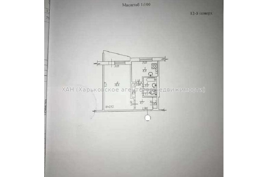 Продам квартиру, Салтовское шоссе , 1 кім., 33 м², без ремонта 