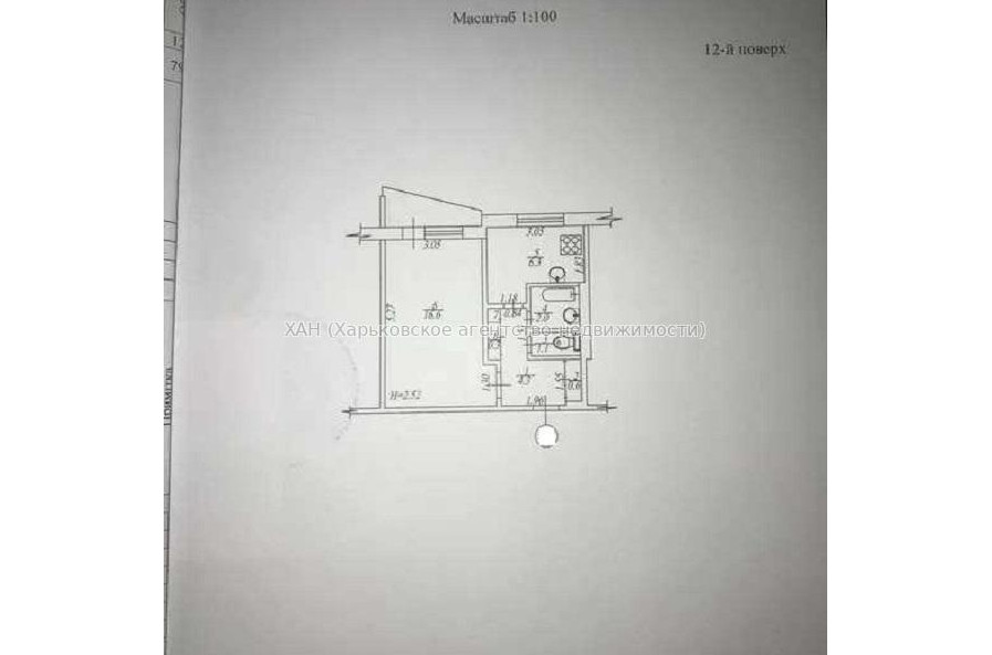Продам квартиру, Салтовское шоссе , 1  ком., 33 м², без ремонта 