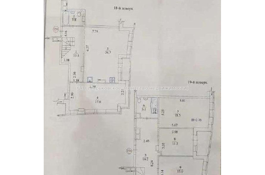 Продам квартиру, Гвардейцев Широнинцев ул. , 4  ком., 133 м², без внутренних работ 