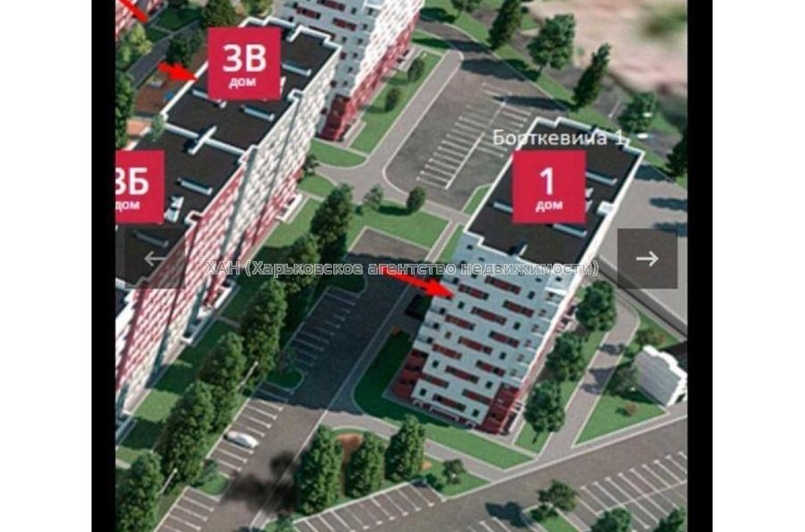 Продам квартиру, Шевченко ул. , 1  ком., 37 м², без внутренних работ 