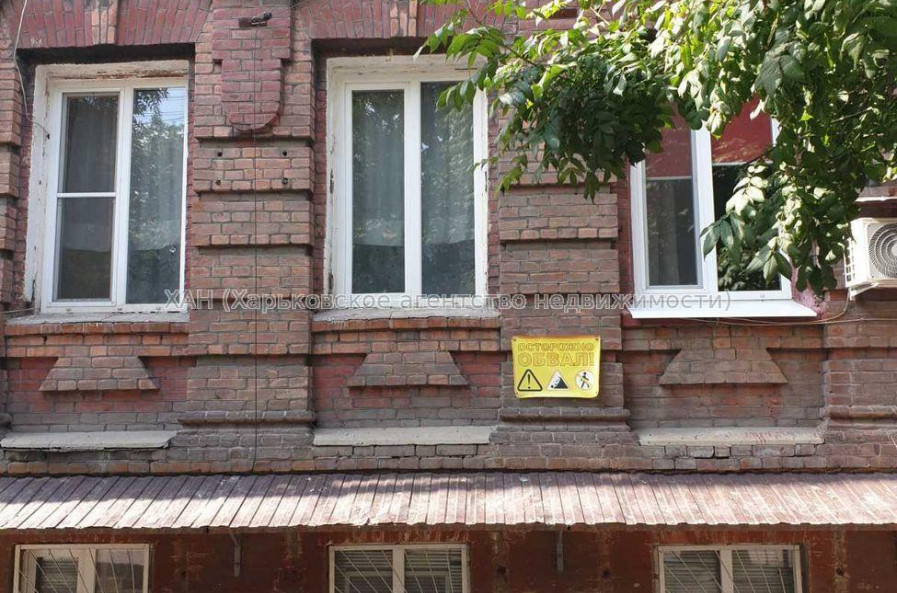 Продам квартиру, Малогончаровская ул. , 2 кім., 46 м², советский ремонт 