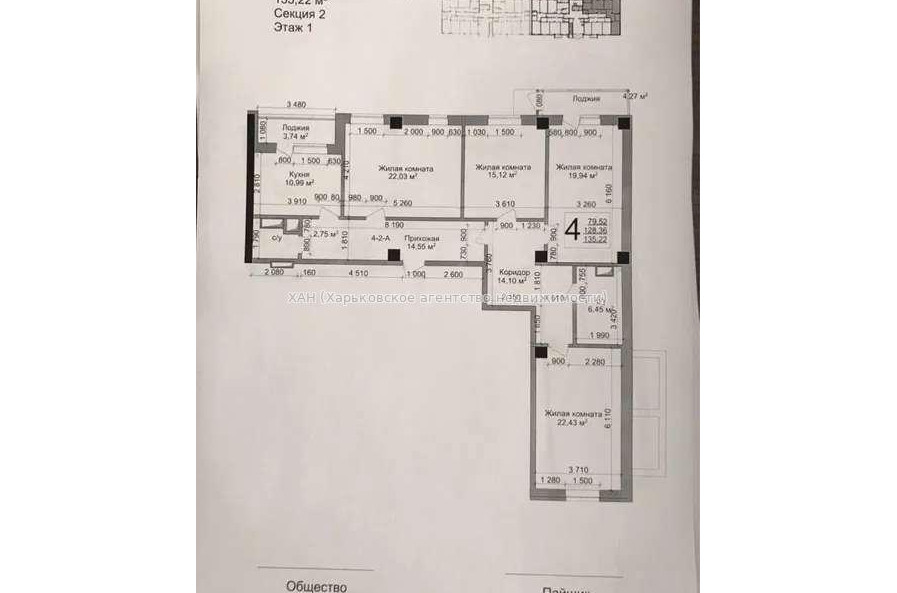 Продам квартиру, Динамовская ул. , 4 кім., 135 м², без внутренних работ 