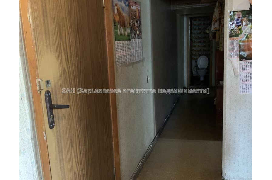 Продам квартиру, Клочковская ул. , 4  ком., 82.50 м², без ремонта 