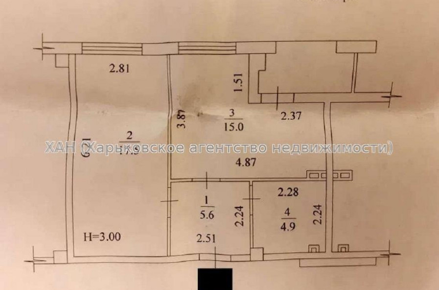 Продам квартиру, Домостроительная ул. , 1  ком., 46 м², без отделочных работ 