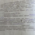 Продам квартиру, Волонтерская ул. , 2  ком., 52.70 м², косметический ремонт  - фото 10 Продам квартиру, Волонтерская ул. , 2  ком., 52.70 м², косметический ремонт