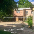 Продам квартиру, Конторская ул. , 2  ком., 55 м², косметический ремонт 