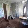 Продам квартиру, Нетеченская ул. , 2  ком., 28 м², косметический ремонт 