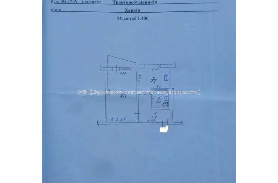 Продам квартиру, Тракторостроителей просп. , 1 кім., 33 м², капитальный ремонт 