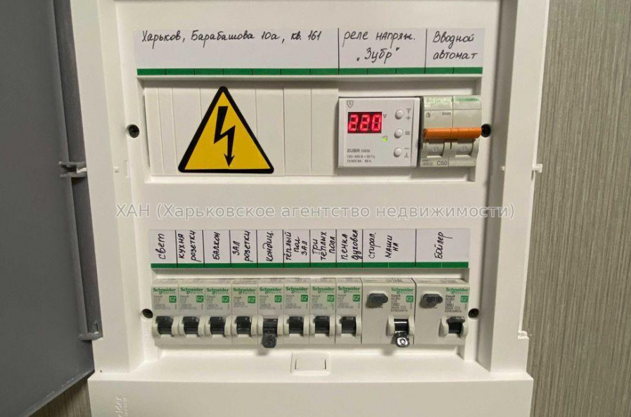 Продам квартиру, Шевченковский пер. , 1 кім., 33 м², евроремонт 