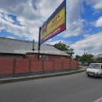 Продам дом, Круговая ул. , 90 м², 3 сот., косметический ремонт 