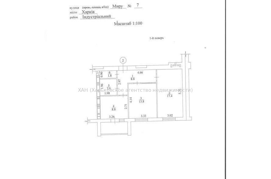 Продам квартиру, Мира ул. , 2 кім., 56 м², без внутренних работ 