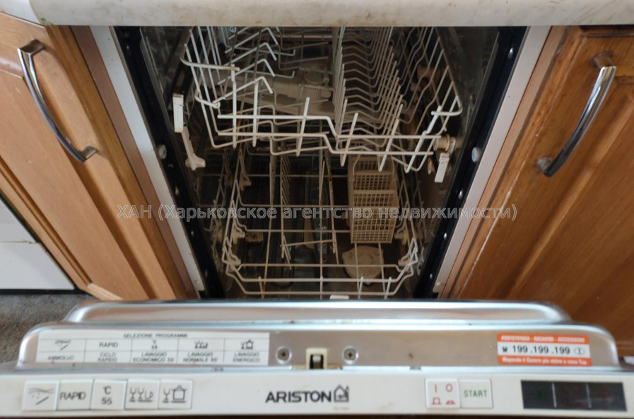 Сдам квартиру, Сумская ул. , 77/79 , 4  ком., 108 м², косметический ремонт 